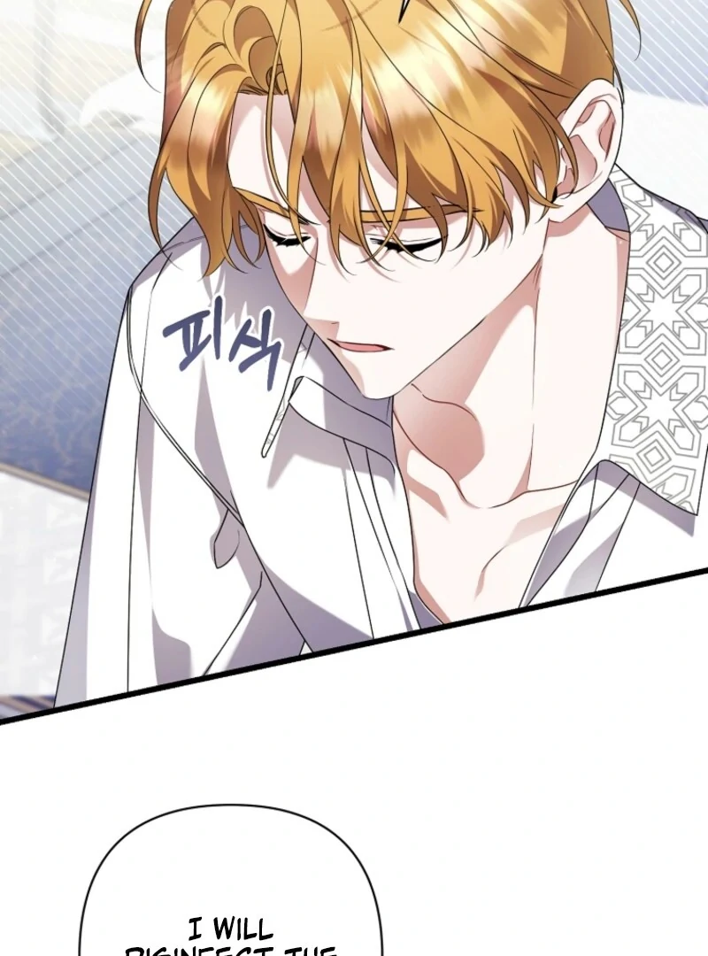 I Simply Cared For My Frail Dad Chapter 59 - page 11