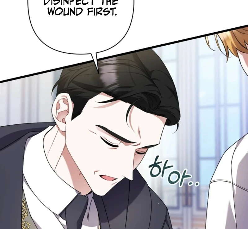 I Simply Cared For My Frail Dad Chapter 59 - page 12