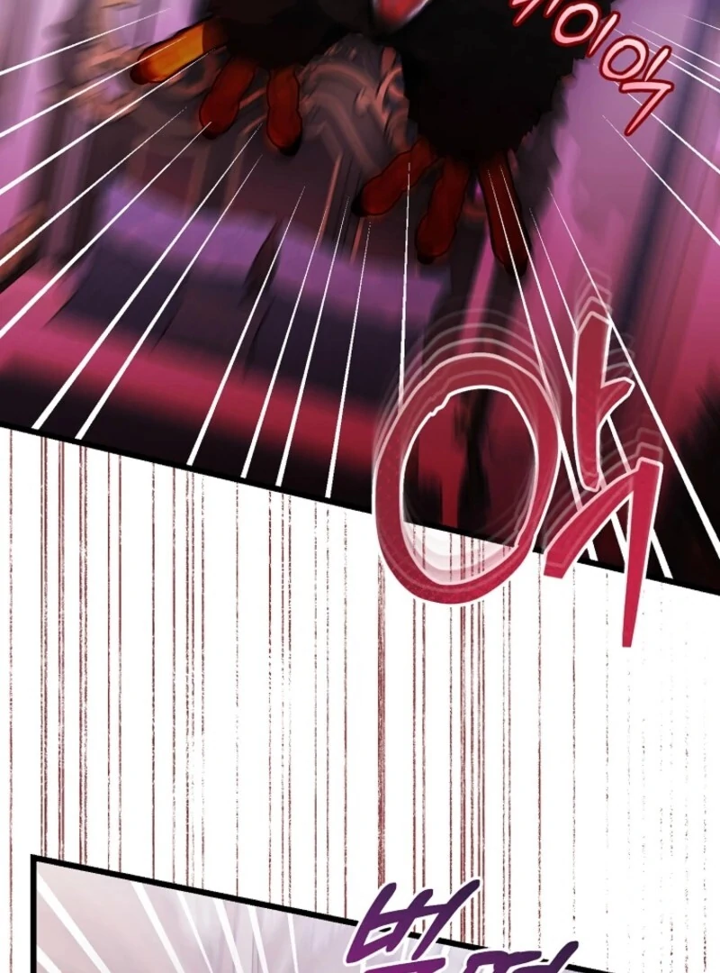 I Simply Cared For My Frail Dad Chapter 59 - page 24