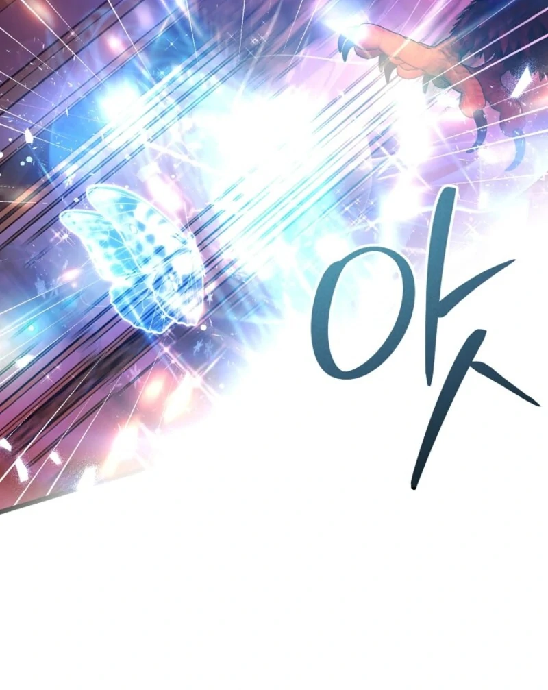 I Simply Cared For My Frail Dad Chapter 59 - page 27