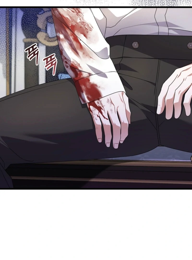 I Simply Cared For My Frail Dad Chapter 59 - page 6