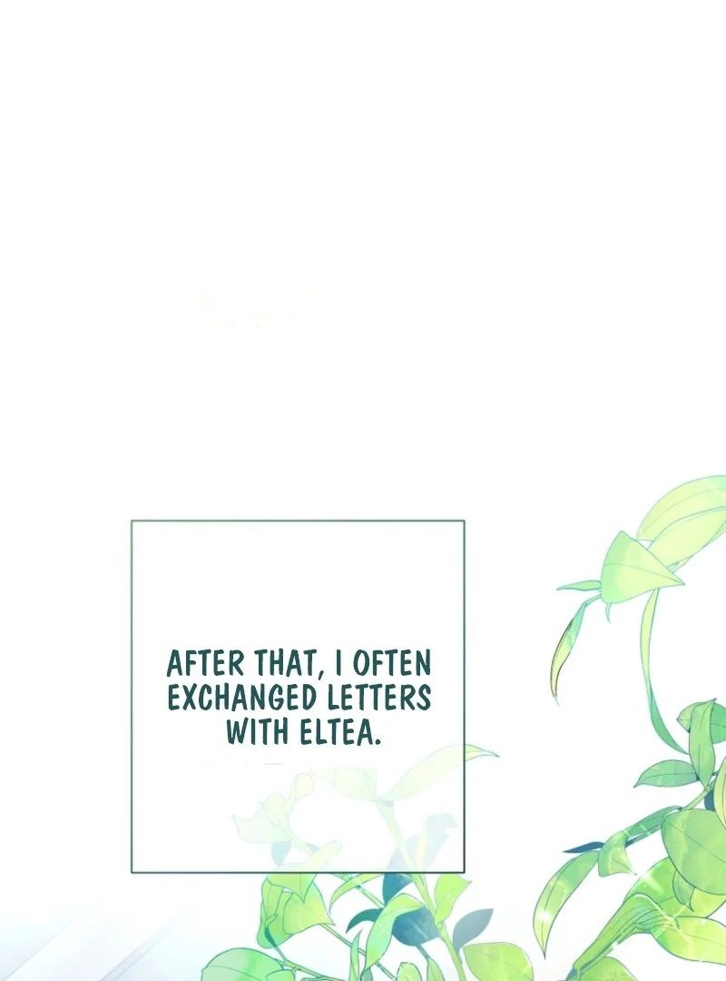 I Simply Cared For My Frail Dad Chapter 59 - page 74