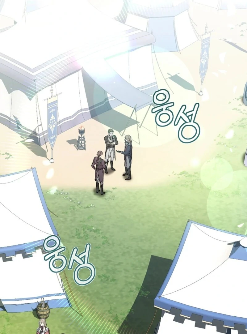 I Simply Cared For My Frail Dad Chapter 59 - page 80