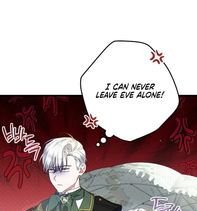 I Simply Cared For My Frail Dad Chapter 59 - page 95