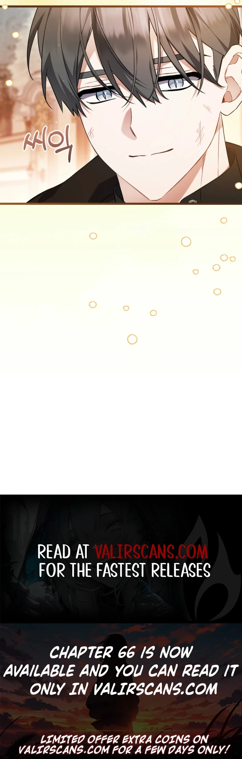 I Simply Cared For My Frail Dad Chapter 61 - page 9