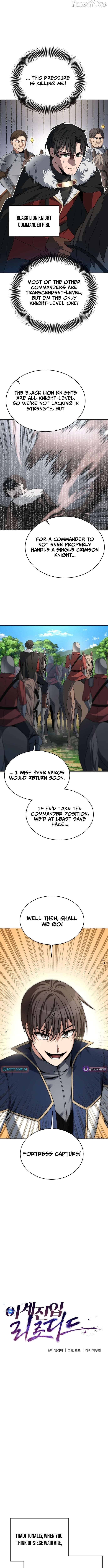 Transmigrating to the Otherworld Once More Chapter 119 - page 2