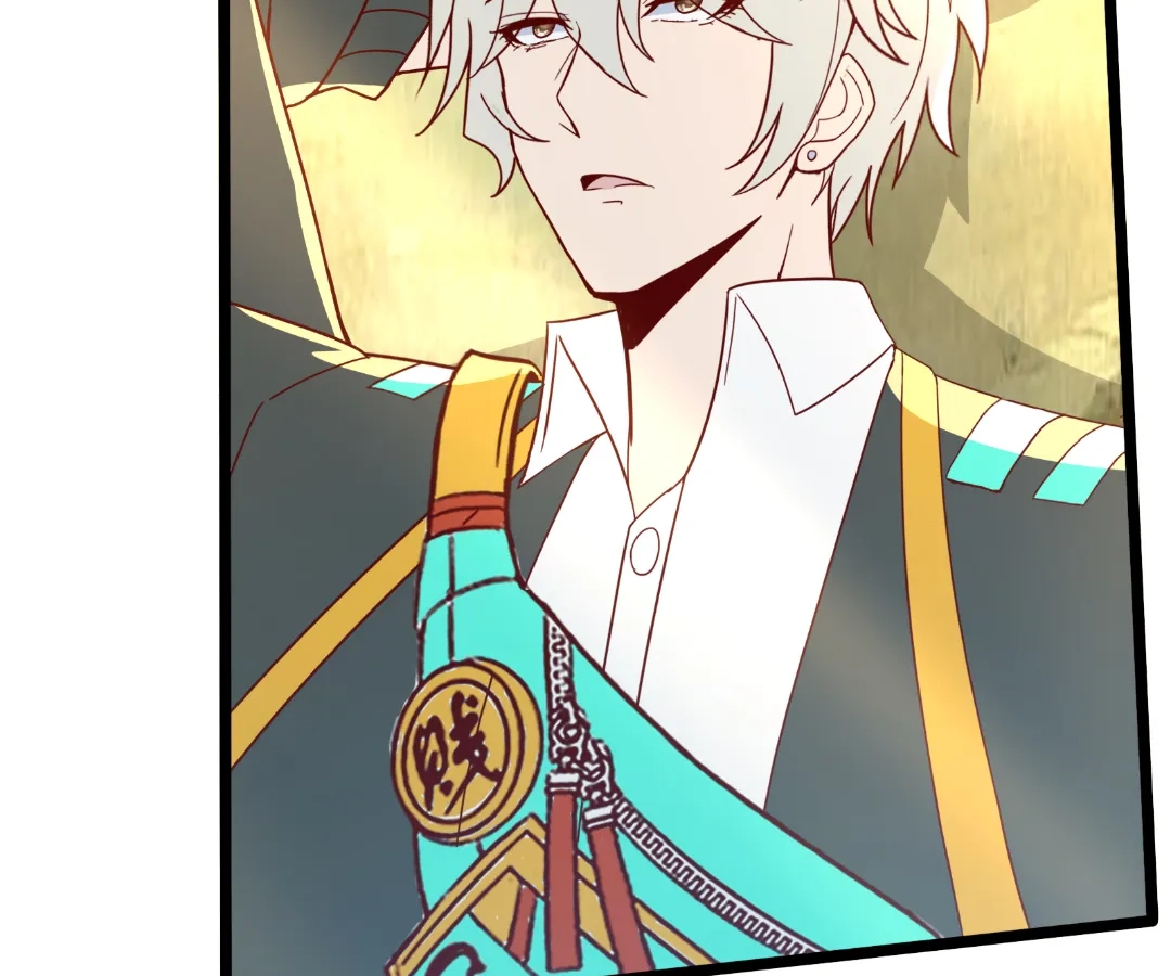 Aura Recovery: I Get a New Skill Everyday Chapter 280 - page 85