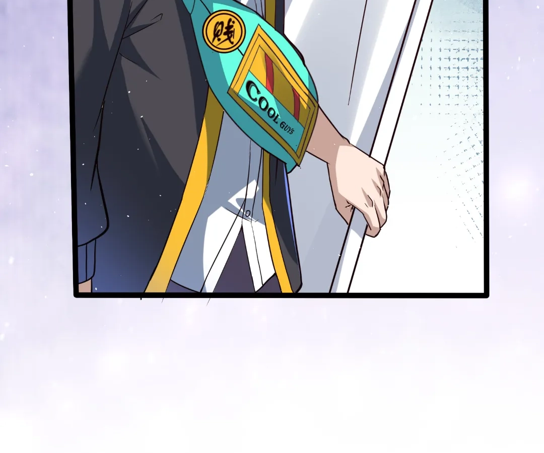 Aura Recovery: I Get a New Skill Everyday Chapter 282 - page 26