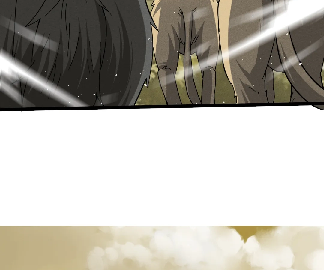 Aura Recovery: I Get a New Skill Everyday Chapter 282 - page 74