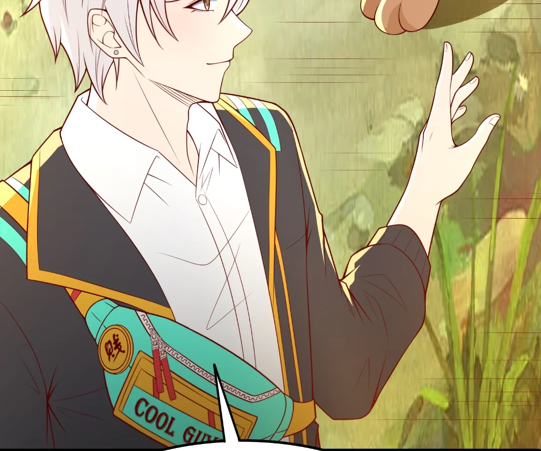 Aura Recovery: I Get a New Skill Everyday Chapter 275 - page 26