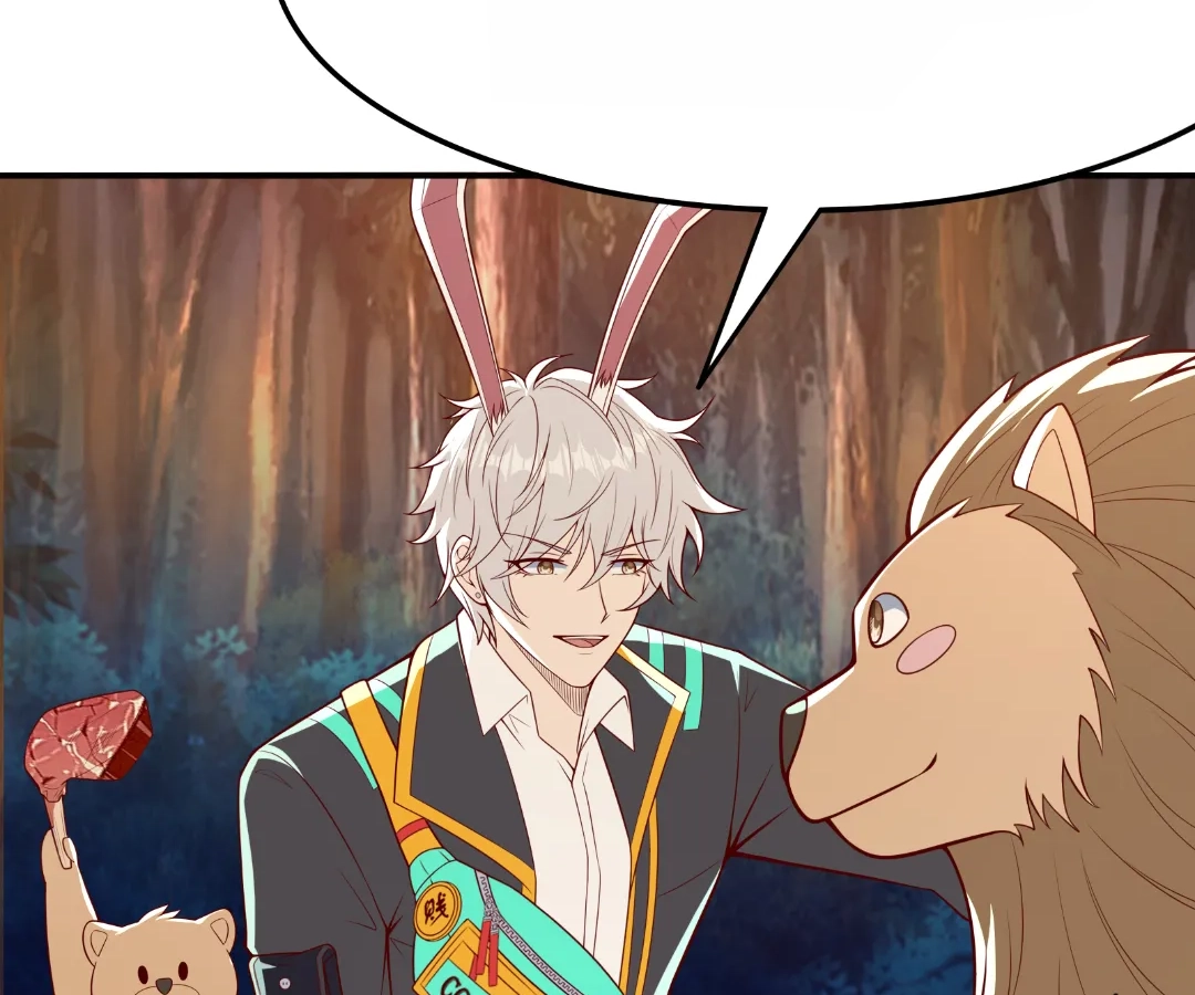 Aura Recovery: I Get a New Skill Everyday Chapter 275 - page 84