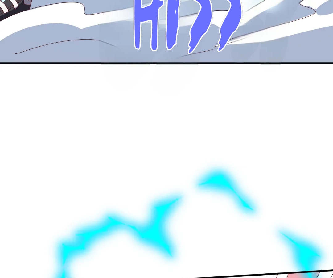 Aura Recovery: I Get a New Skill Everyday Chapter 279 - page 88