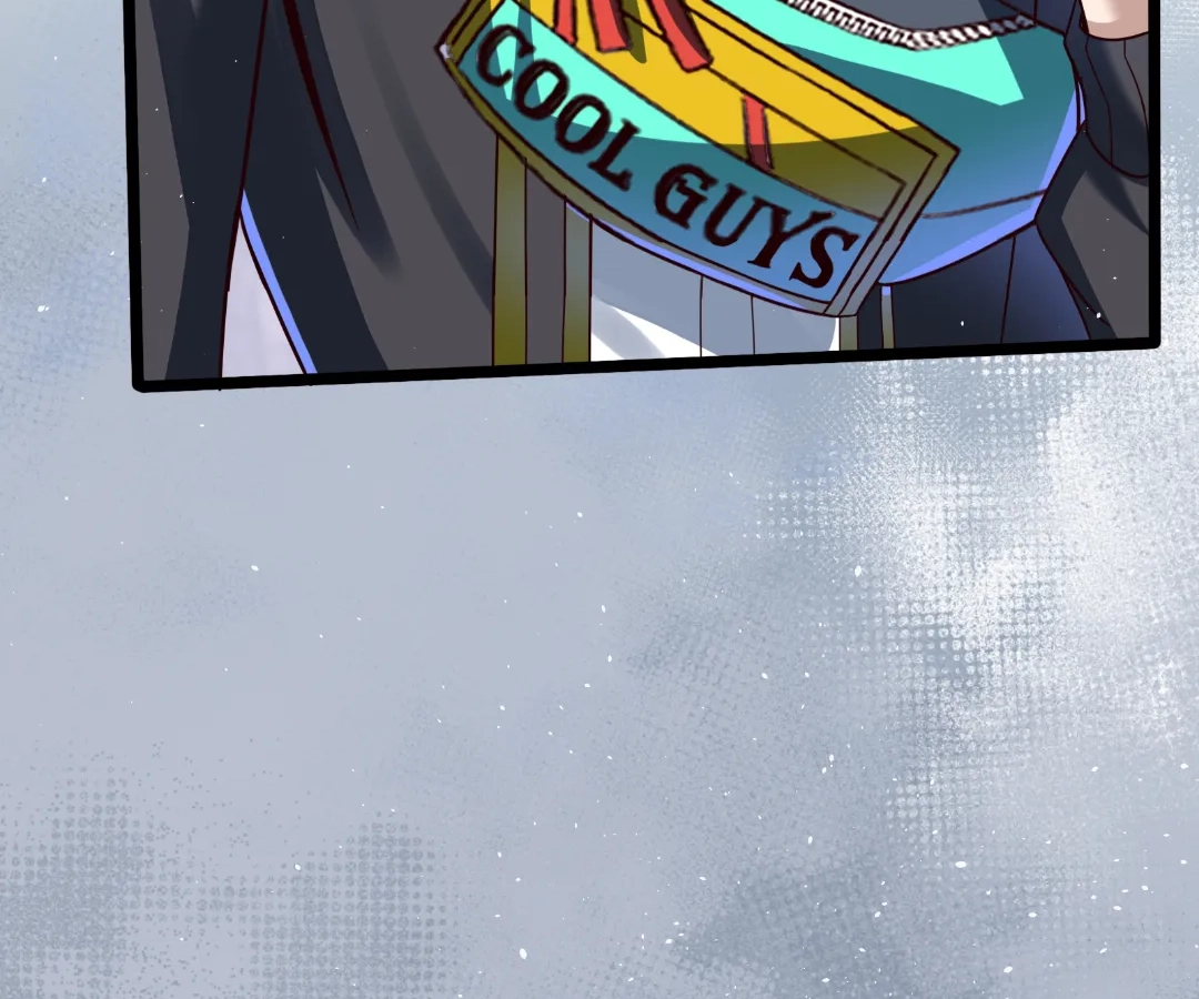 Aura Recovery: I Get a New Skill Everyday Chapter 287 - page 117