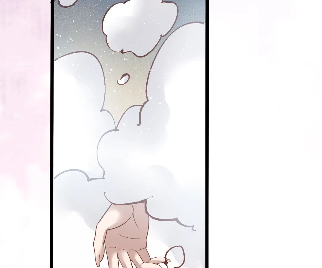 Aura Recovery: I Get a New Skill Everyday Chapter 287 - page 13