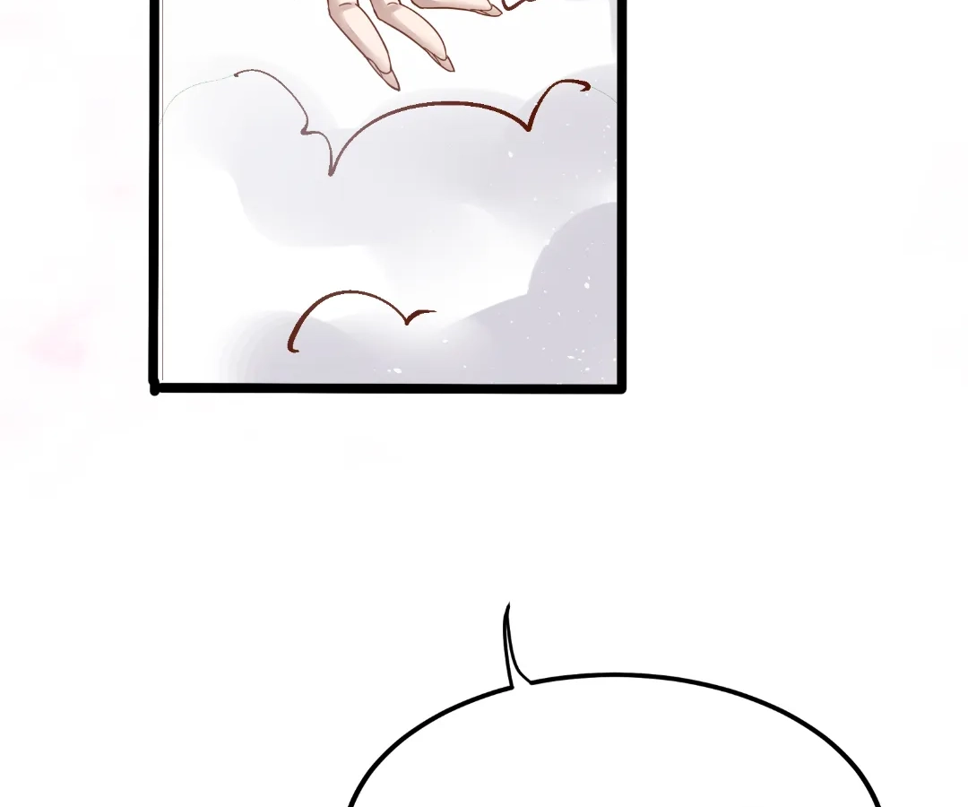 Aura Recovery: I Get a New Skill Everyday Chapter 287 - page 14