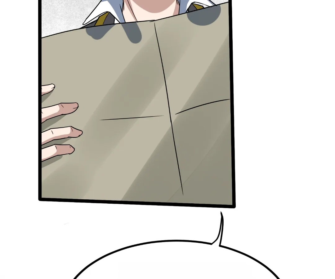 Aura Recovery: I Get a New Skill Everyday Chapter 287 - page 90