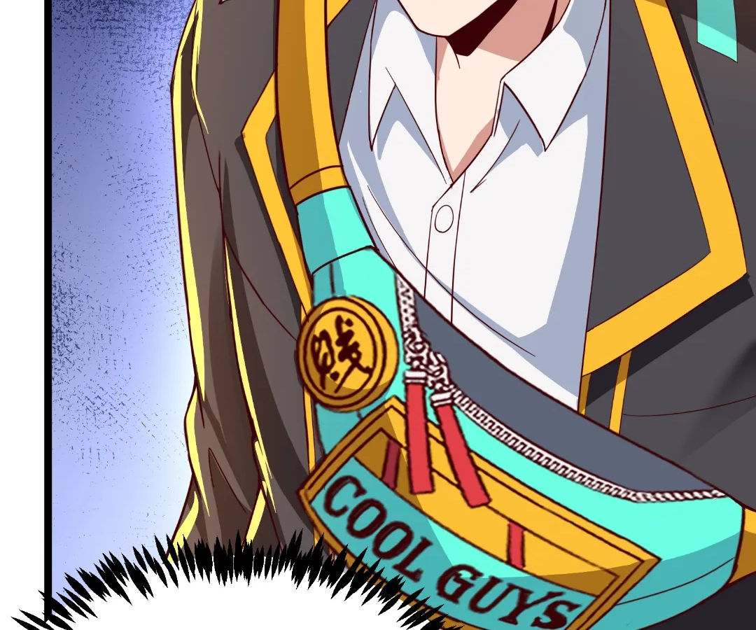 Aura Recovery: I Get a New Skill Everyday Chapter 288 - page 108