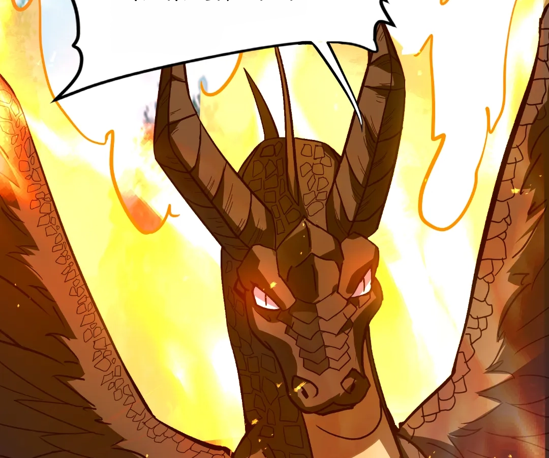 Aura Recovery: I Get a New Skill Everyday Chapter 289 - page 117