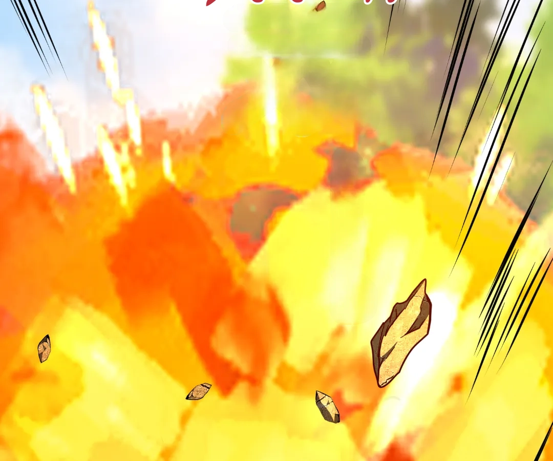 Aura Recovery: I Get a New Skill Everyday Chapter 291 - page 81