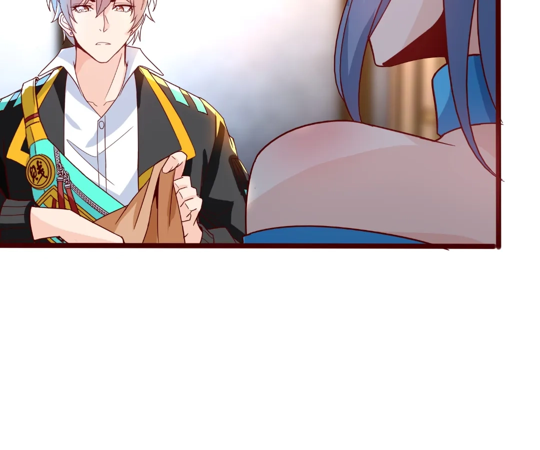 Aura Recovery: I Get a New Skill Everyday Chapter 293 - page 23