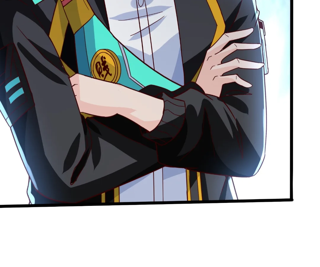 Aura Recovery: I Get a New Skill Everyday Chapter 293 - page 84