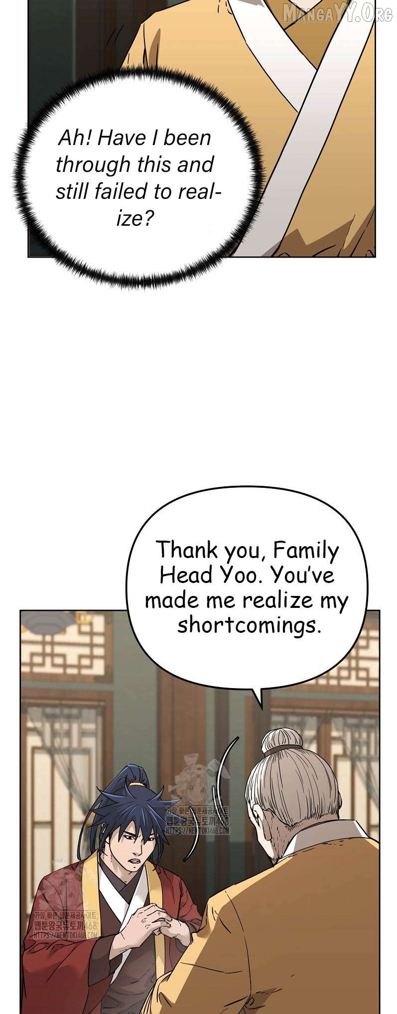 The Previous Life Murim Ranker Chapter 184 - page 32