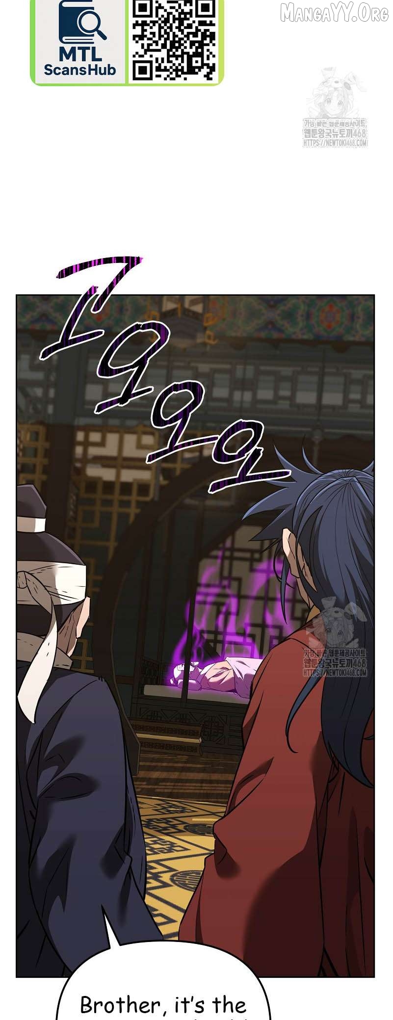 The Previous Life Murim Ranker Chapter 184 - page 4