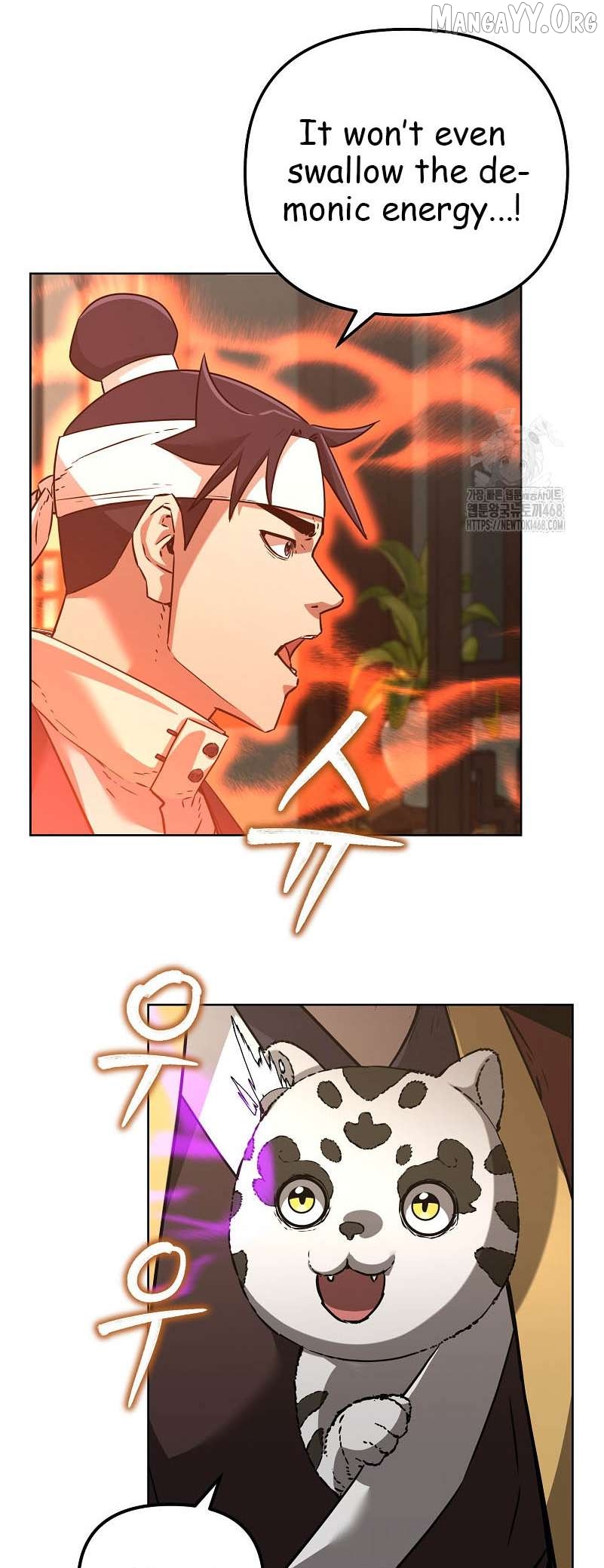 The Previous Life Murim Ranker Chapter 184 - page 9