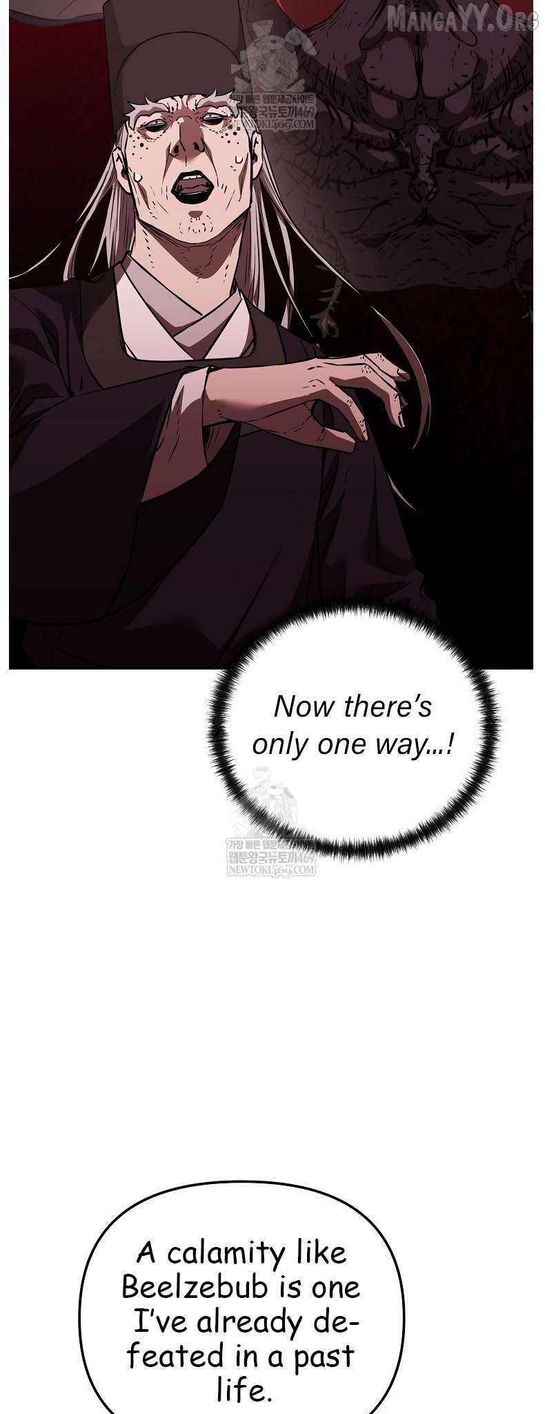 The Previous Life Murim Ranker Chapter 185 - page 4