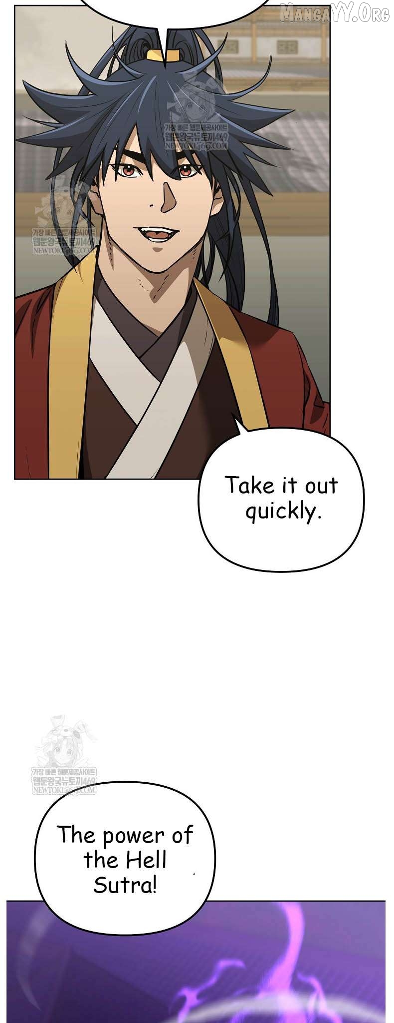 The Previous Life Murim Ranker Chapter 185 - page 5
