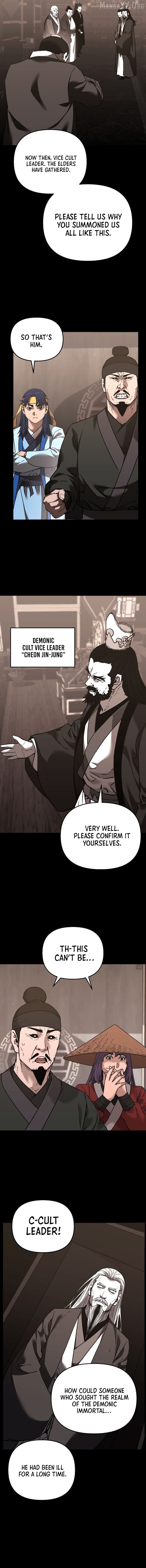 The Previous Life Murim Ranker Chapter 188 - page 6
