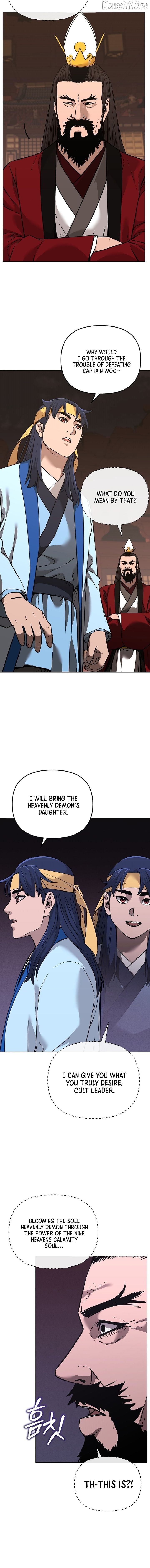 The Previous Life Murim Ranker Chapter 189 - page 4