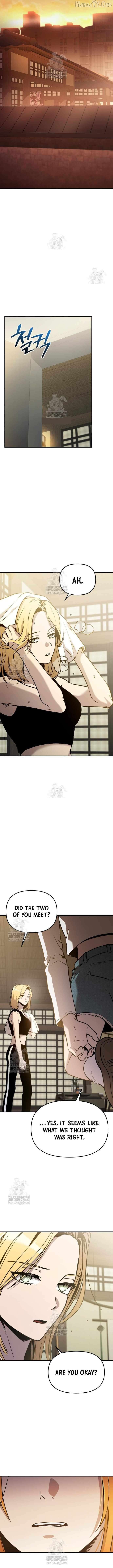 I Obtained a Mythic Item Chapter 159 - page 17