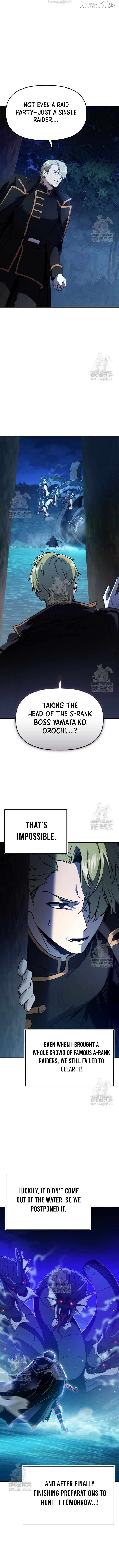 I Obtained a Mythic Item Chapter 161 - page 6