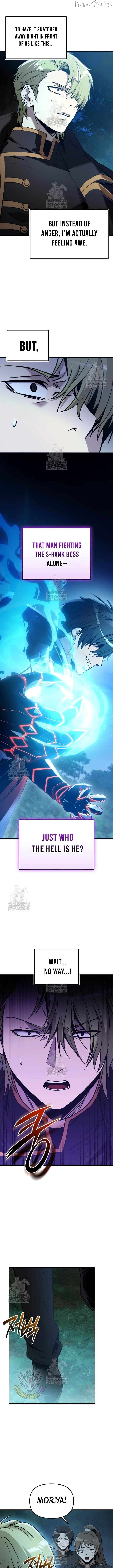 I Obtained a Mythic Item Chapter 161 - page 7