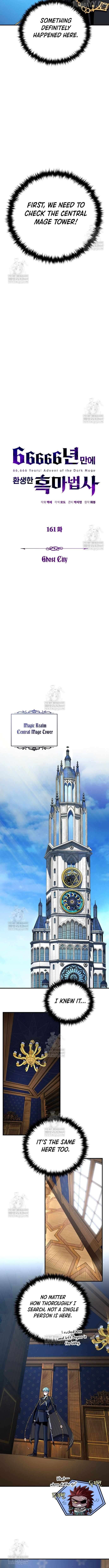 Reincarnated Into A Warlock 66,666 Years Later Chapter 161 - page 2