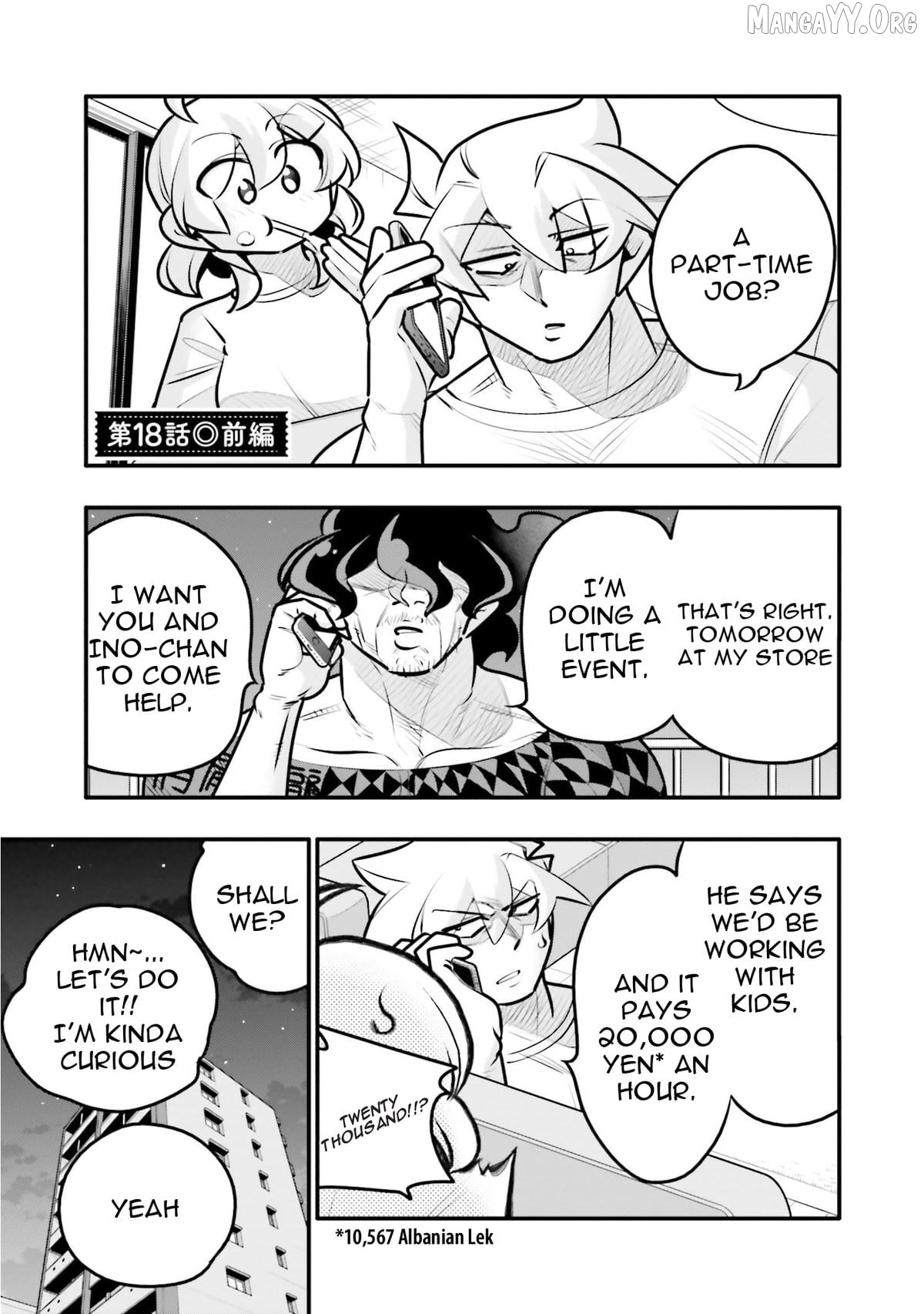 10-Nenkan Tomodachida To Omotteta Otokonoko Ni Kokuhaku Sareru Ohanashi Chapter 18.1 - page 5