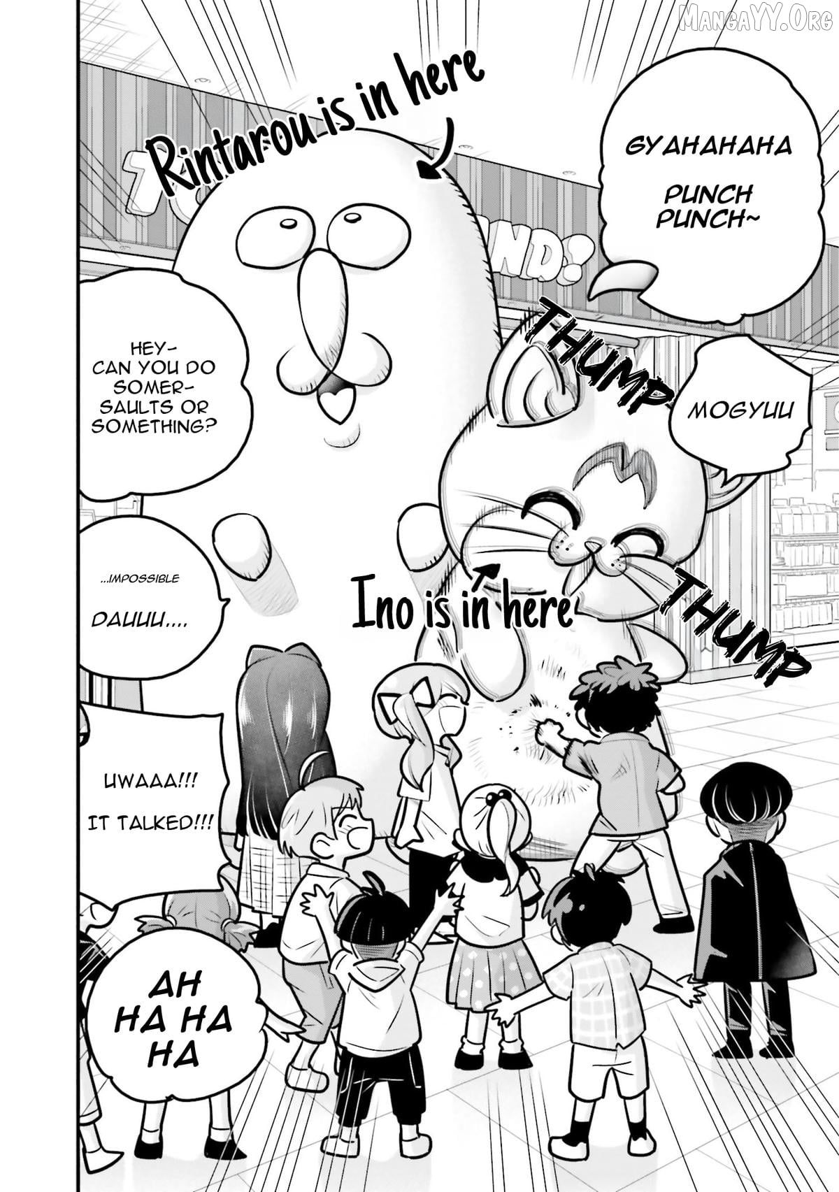 10-Nenkan Tomodachida To Omotteta Otokonoko Ni Kokuhaku Sareru Ohanashi Chapter 18.1 - page 9