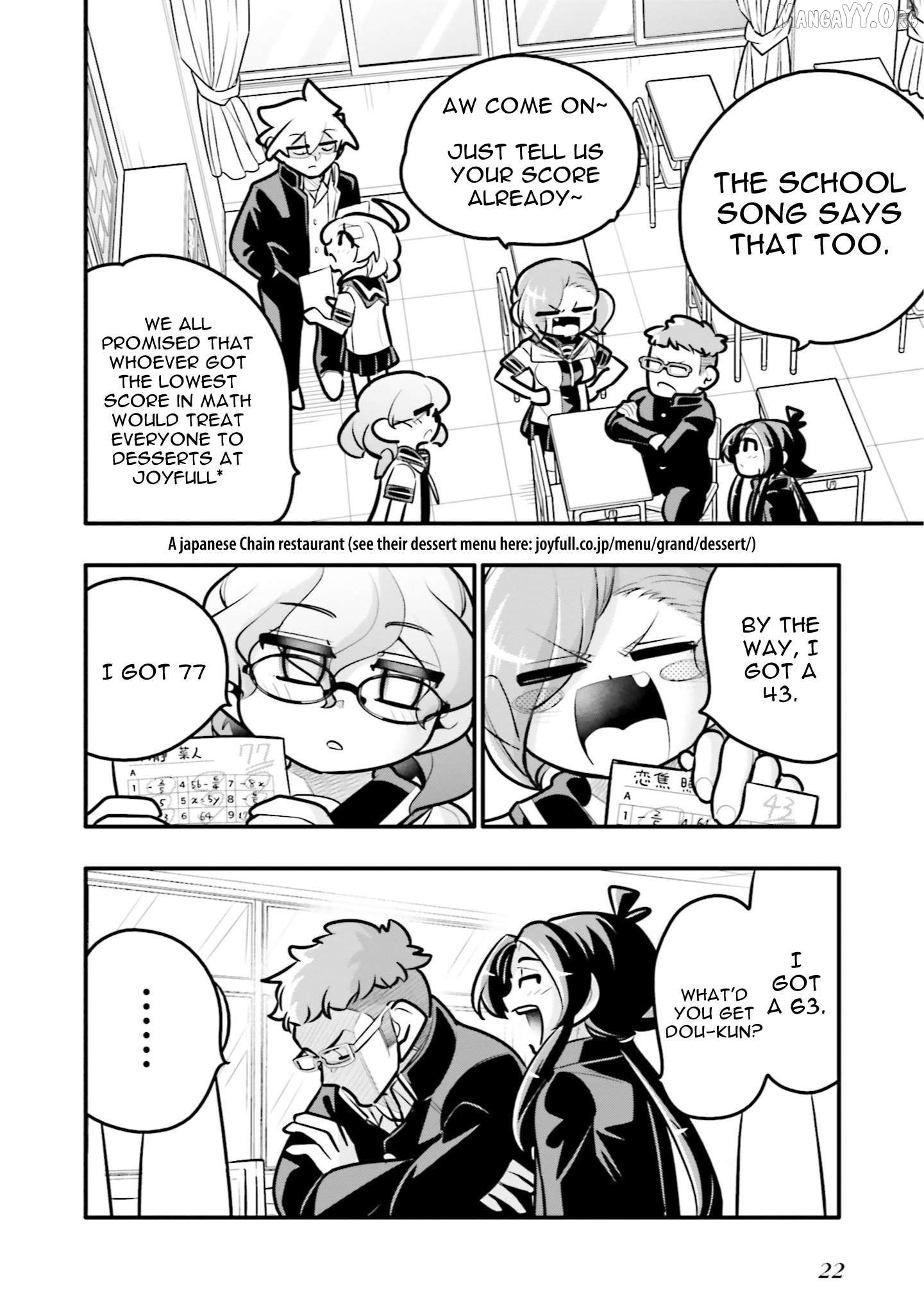 10-Nenkan Tomodachida To Omotteta Otokonoko Ni Kokuhaku Sareru Ohanashi Chapter 18.2 - page 2