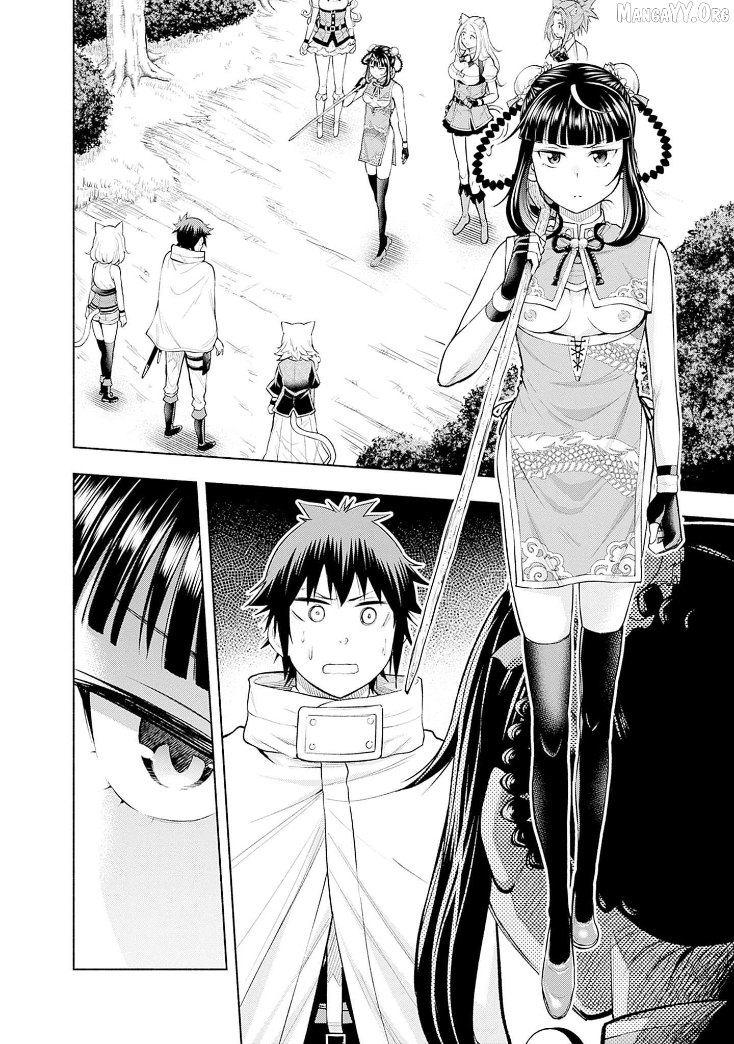 Slow Life in the World of Eroge Chapter 14 - page 2