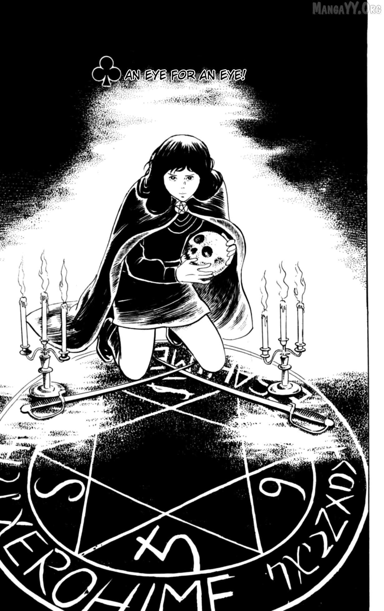 Eko Eko Azaraku Chapter 98 - page 1