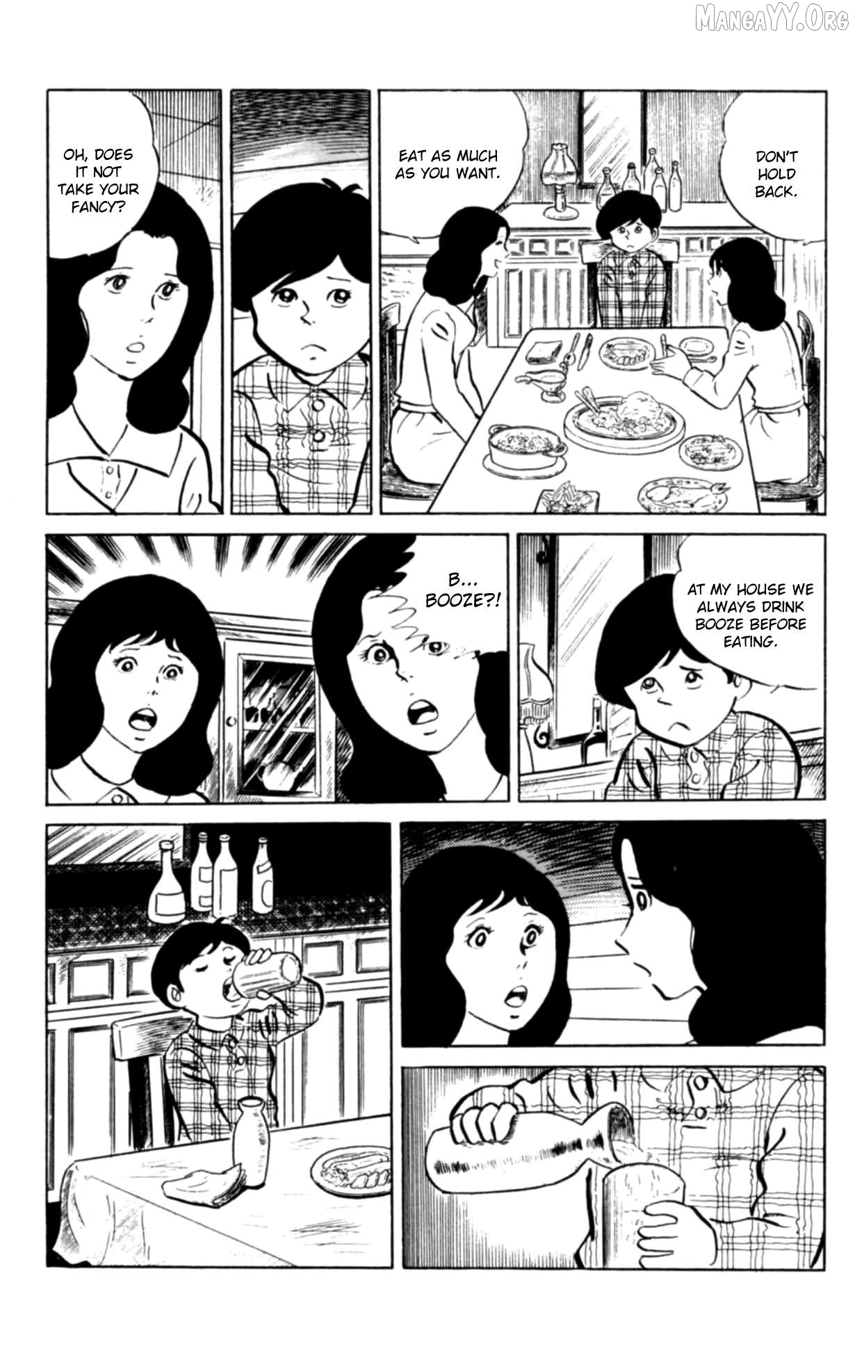 Eko Eko Azaraku Chapter 98 - page 11
