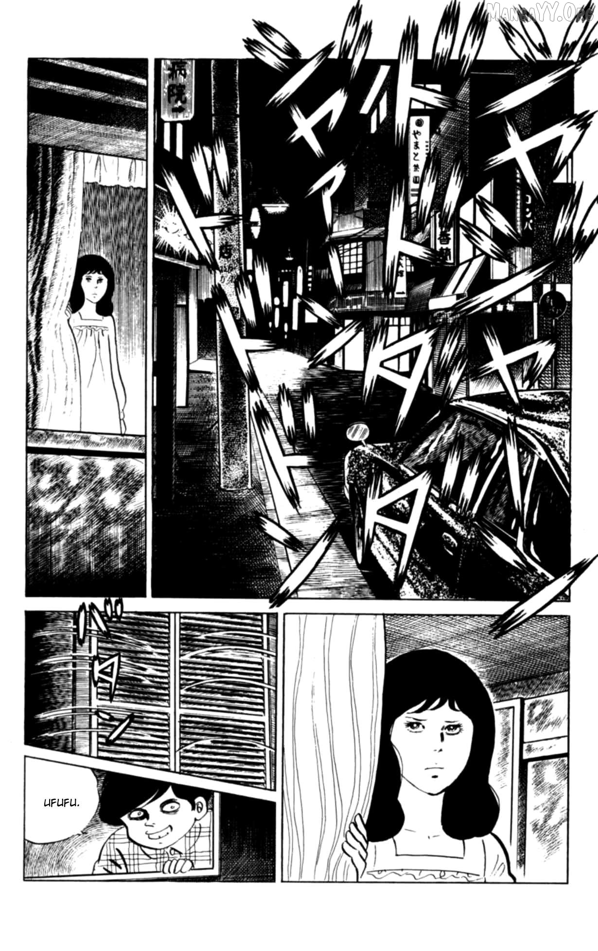 Eko Eko Azaraku Chapter 98 - page 14