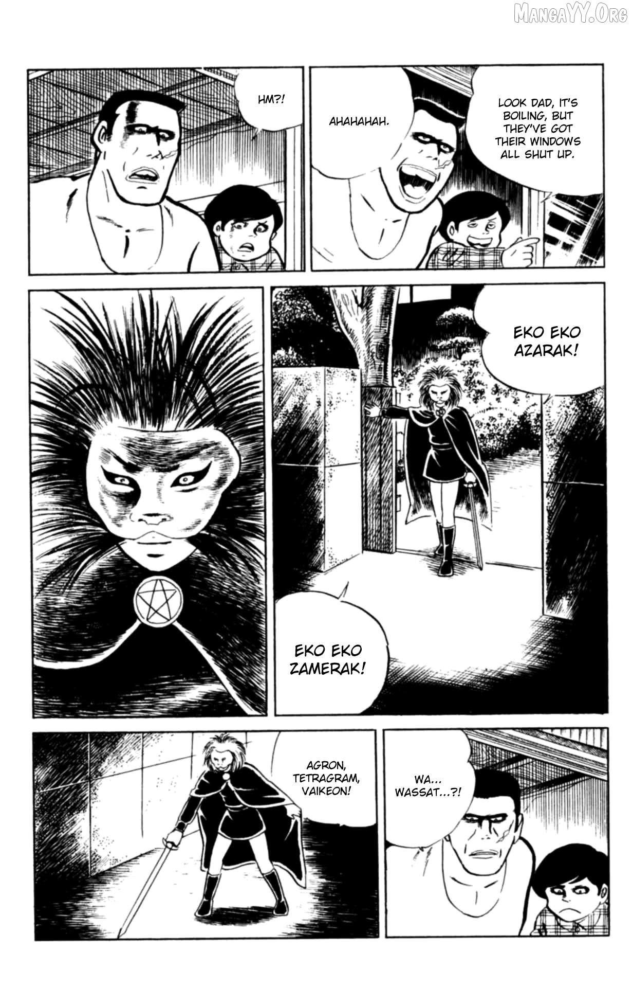 Eko Eko Azaraku Chapter 98 - page 15