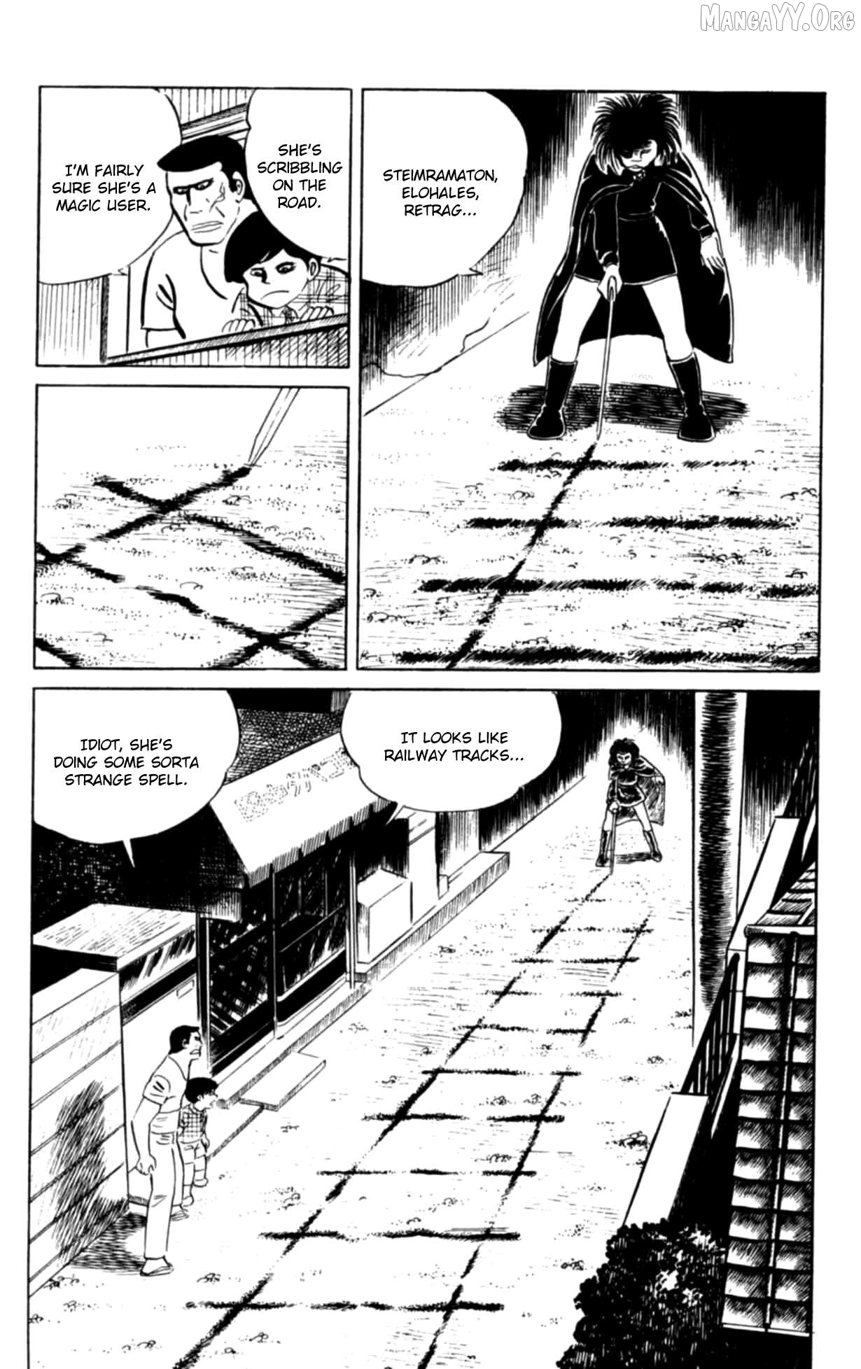 Eko Eko Azaraku Chapter 98 - page 16