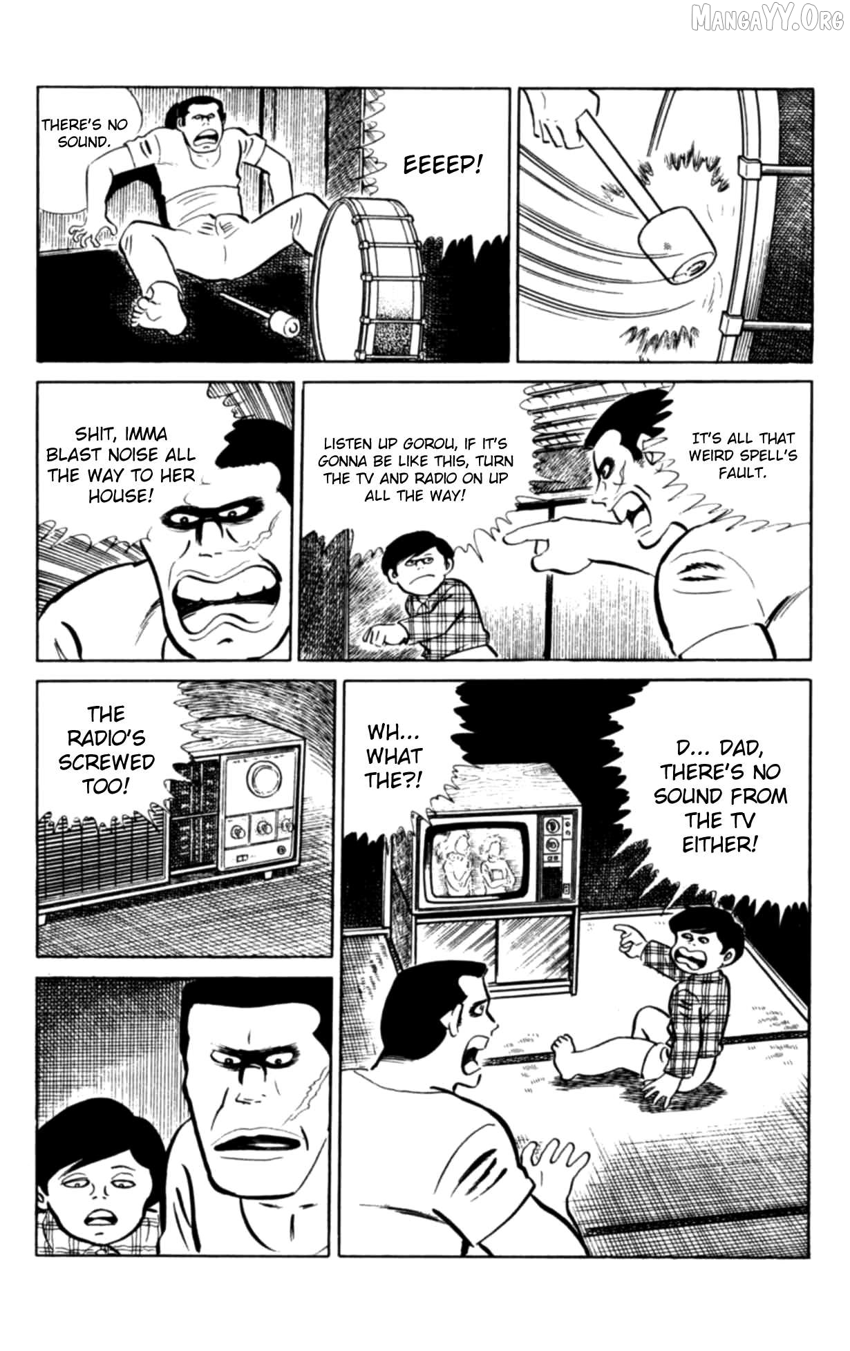 Eko Eko Azaraku Chapter 98 - page 18