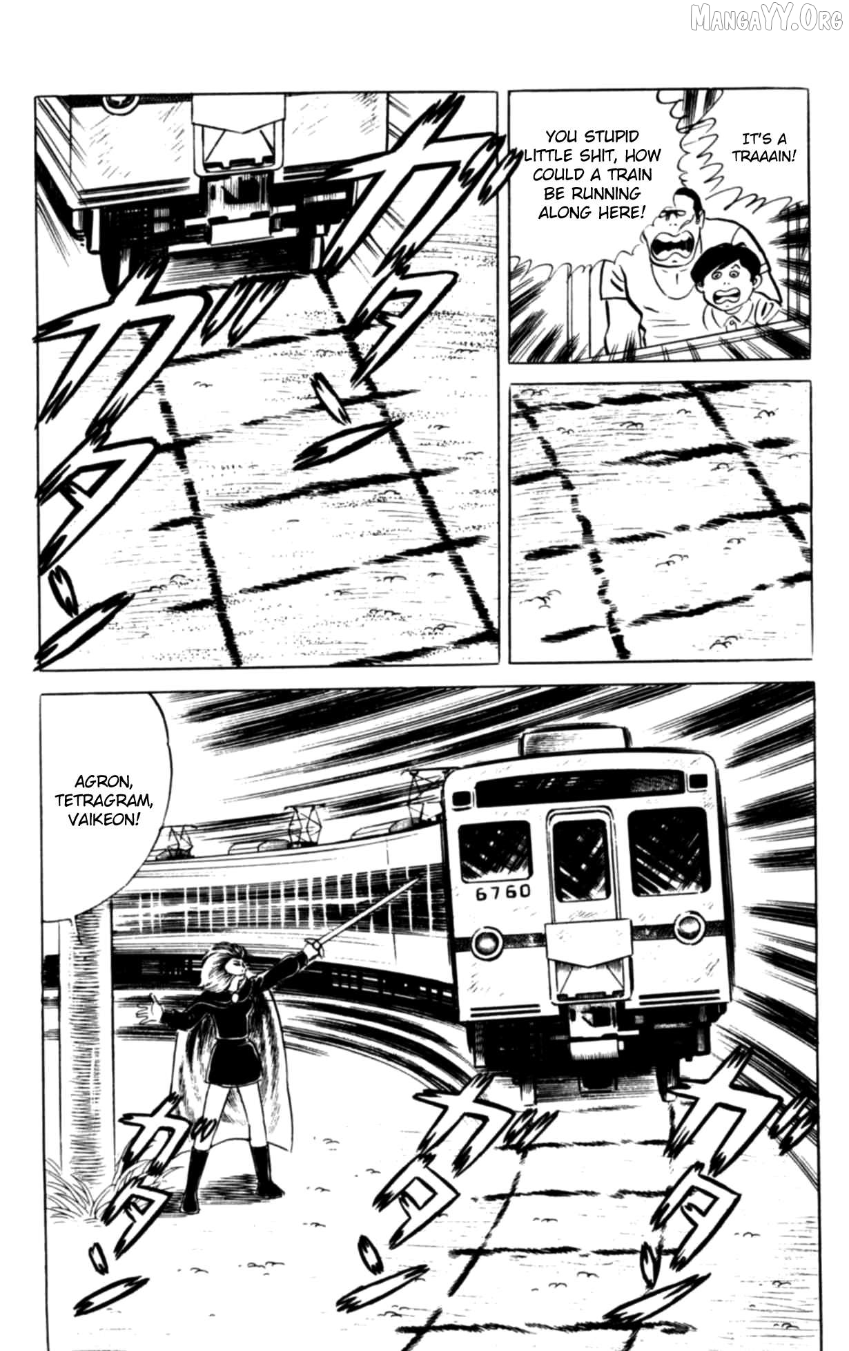 Eko Eko Azaraku Chapter 98 - page 21