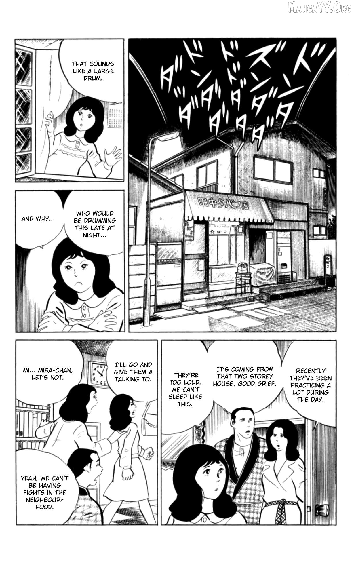 Eko Eko Azaraku Chapter 98 - page 4