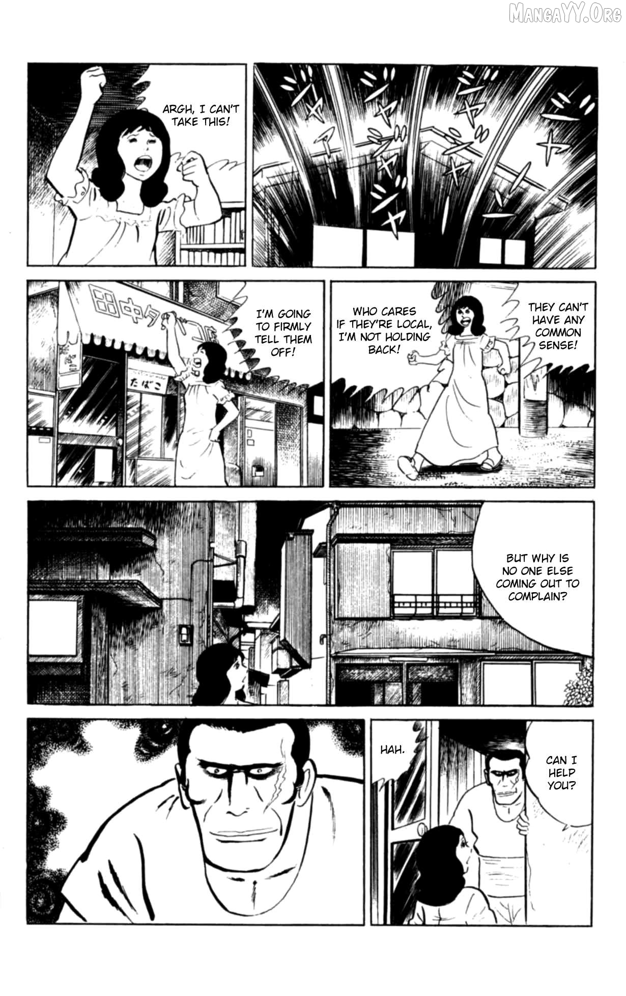 Eko Eko Azaraku Chapter 98 - page 6