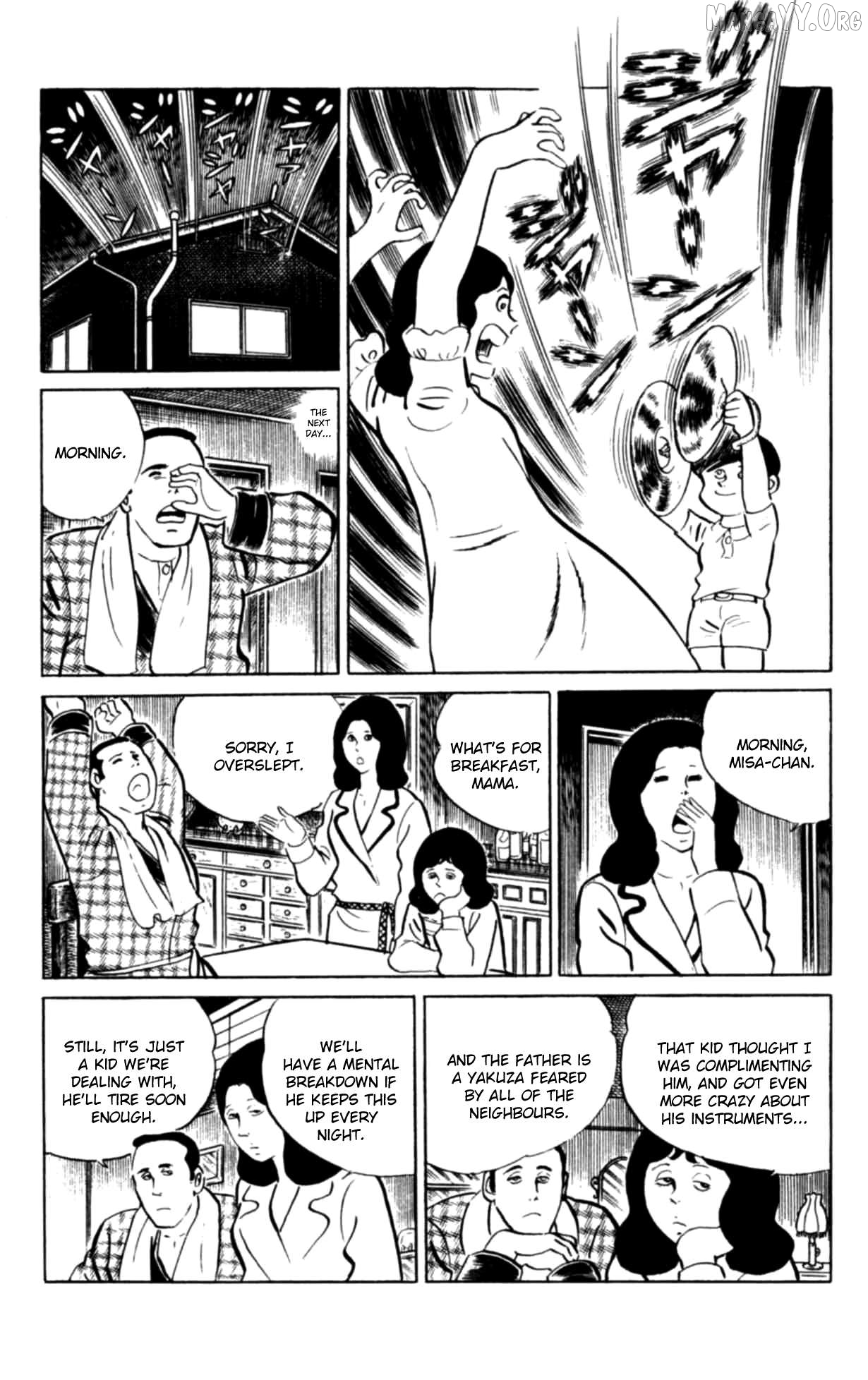 Eko Eko Azaraku Chapter 98 - page 8